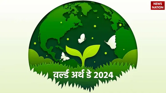 World Earth Day 2024