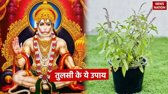 Tulsi ke totke