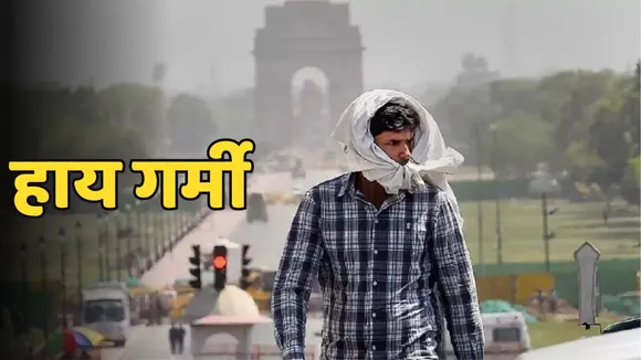 delhi weather