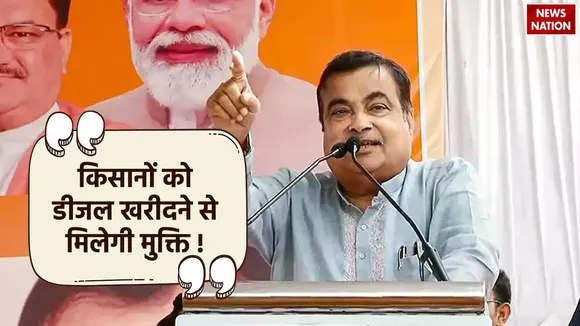 nitin gadkari