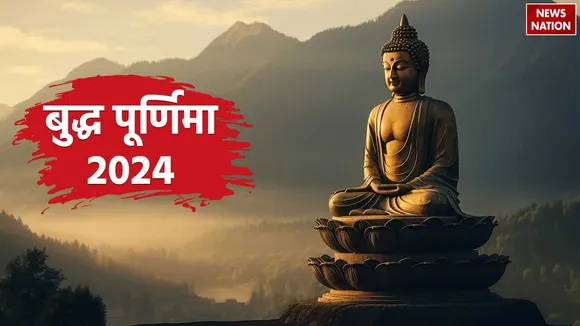 Buddha Purnima 2024