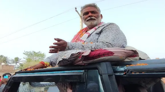 Lok Sabha Election 2024 Phase 2 PAPPU YADAV