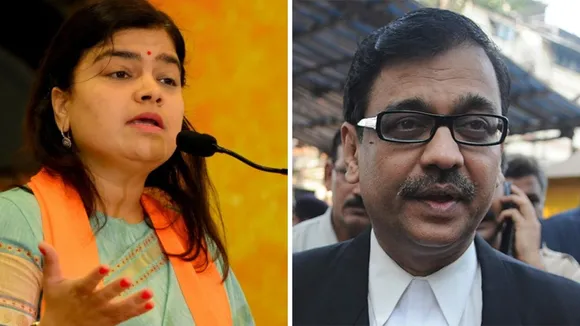 Poonam Mahajan and Ujjawal Nikam