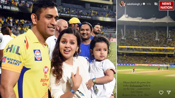 sakshi dhoni instagram viral story