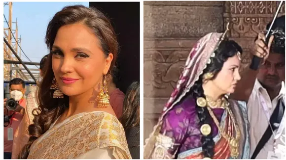 Lara Dutta Ramayana