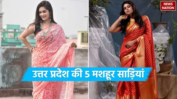 Uttar Pradesh Famous Saree