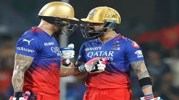 RCB vs GT IPL 2024