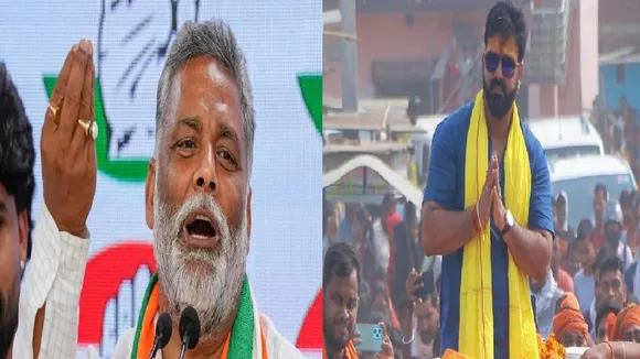 pappu yadav and pawan singh