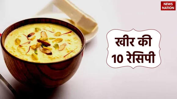 Akshaya Tritiya Recipe