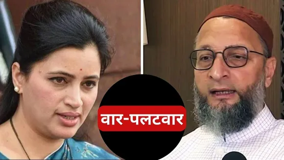 AIMIM Chief Asaduddin Owaisi Challenge to navneet Rana