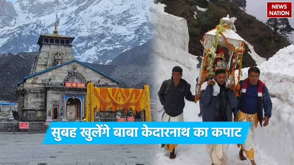 Kedarnath Opening Date 2024