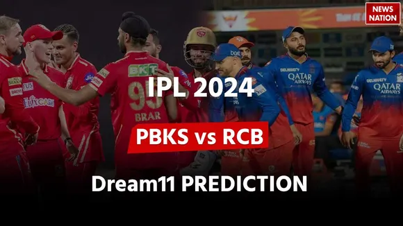 PBKS vs RCB Dream11 Prediction