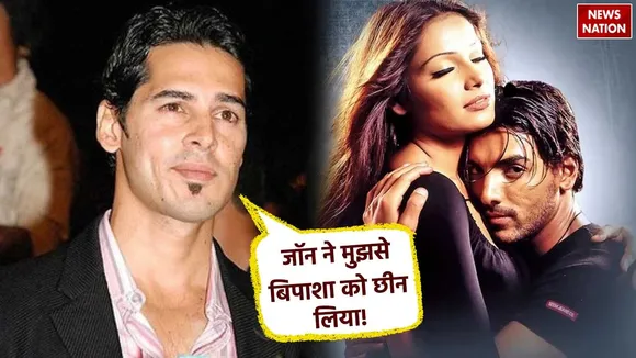 Dino Morea On Bipasha Basu