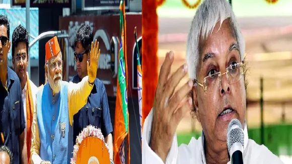 modi vs lalu