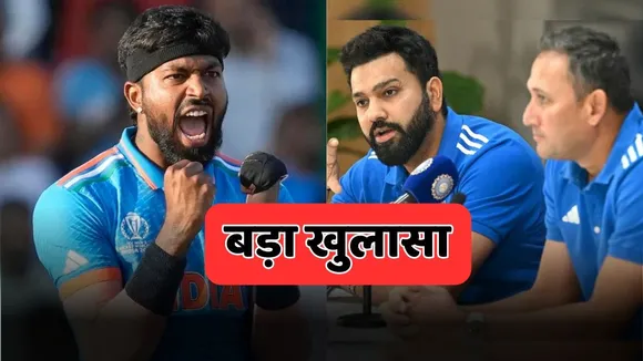 hardik panyda rohit sharma