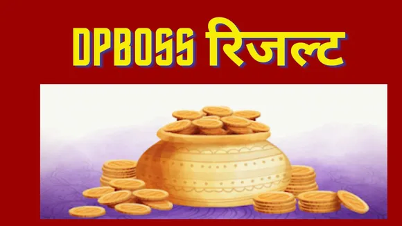 Dpboss Satta Matka Result 3 June 2024