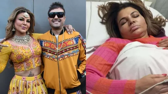 Rakhi Sawant in hospital