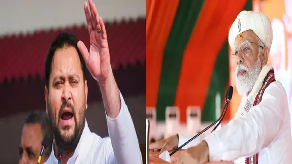 tejashwi and modi pic