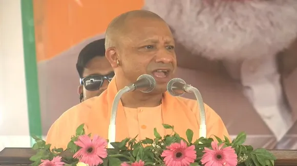 CM Yogi