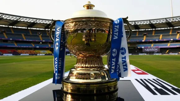 ipl trophy