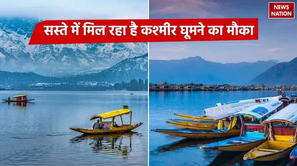 kashmir tour package