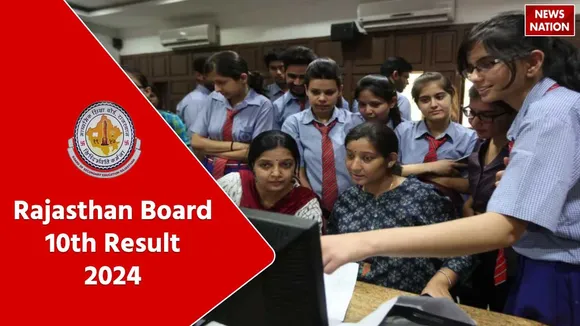 Rajasthan Board 10th Result 2024