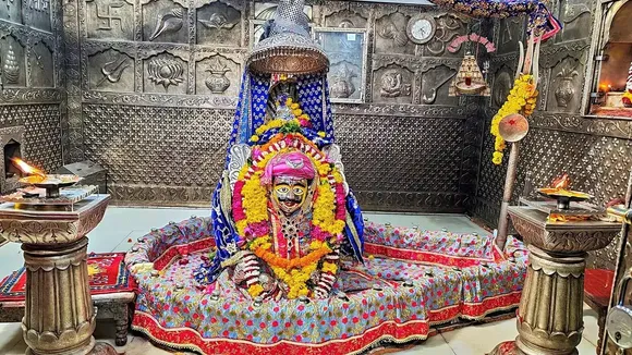 Mahakaleshwar Mandir