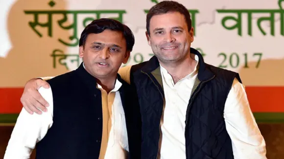 Akhilesh Yadav And Rahul Gandhi