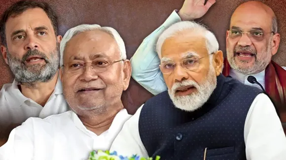 Nitish Kumar election result 2024