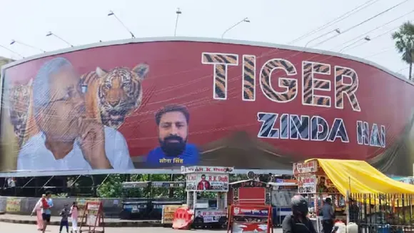 Tiger Zinda Hai nitish kumar