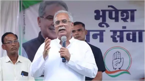 bhupesh baghel