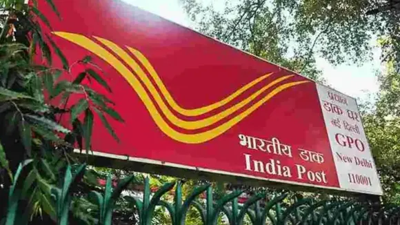 India Post Bharti 2024