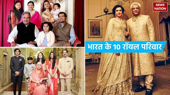 richest 10 royal families in india who live like kings