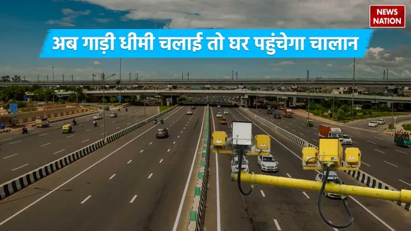 Delhi meerut expressway chalan