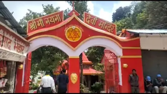 Naina Devi Temple