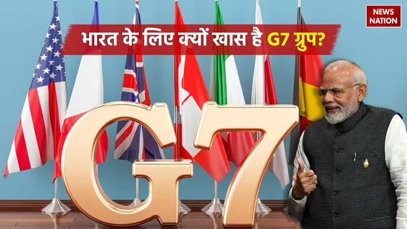 Narendra Modi In G7 Summit