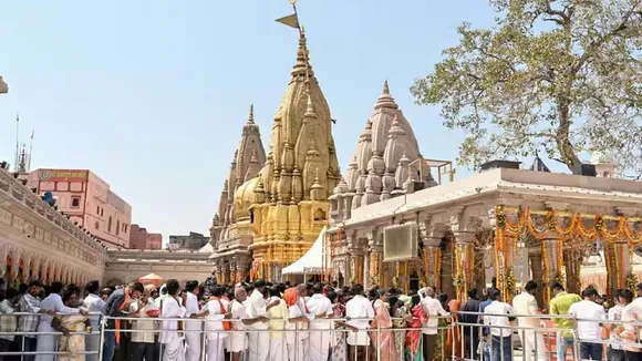 Kashi Vishwanath Temple