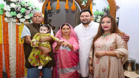 tejashwi and wife rajshree