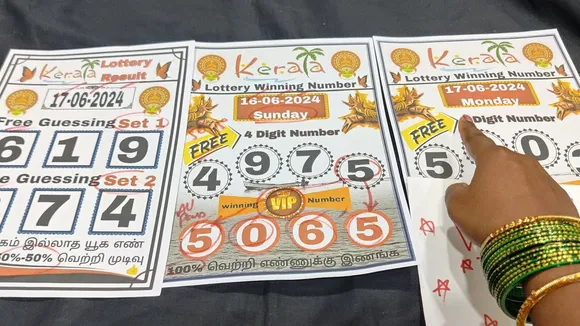 Kerala Lottery Results