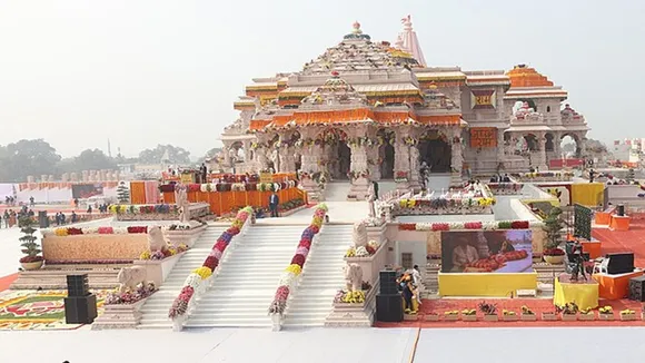 ram mandir