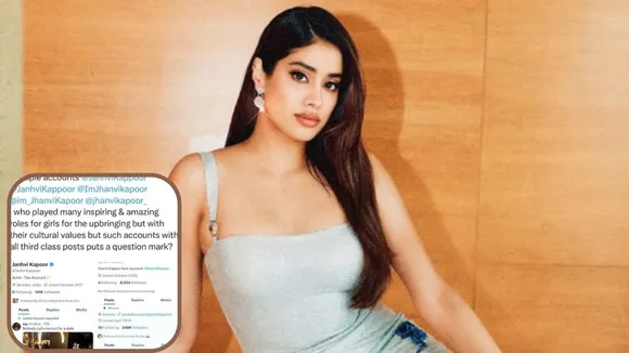 Janhvi Kapoor fake account