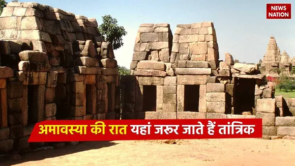 64 Yogini temple on Amavasya