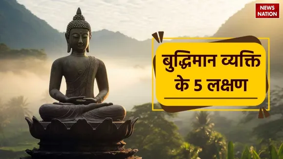 according to gautam buddha