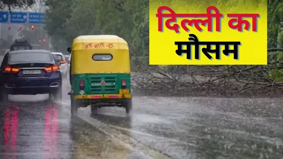 Delhi Weather Updates 24 June 2024