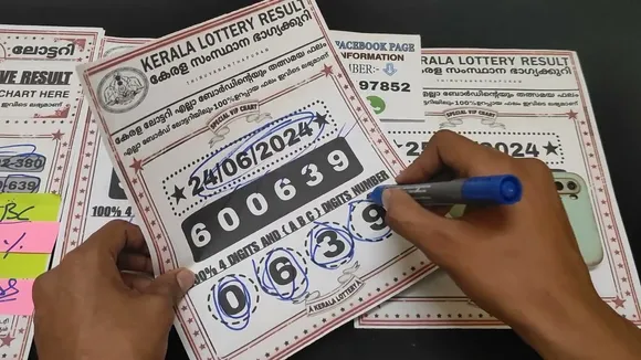 Kerala Lottery Results