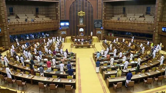 Kerala Legislative Assembly