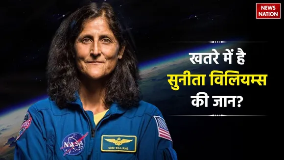 sunita williams