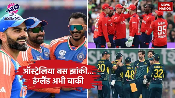 IND vs ENG Semifinal T20 World Cup 2024