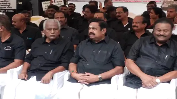 AIADMK Protest