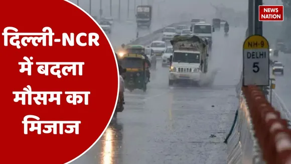 Delhi NCR Weather Report